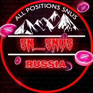 Sn_snus Снюс Краснодара