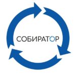 Собиратор