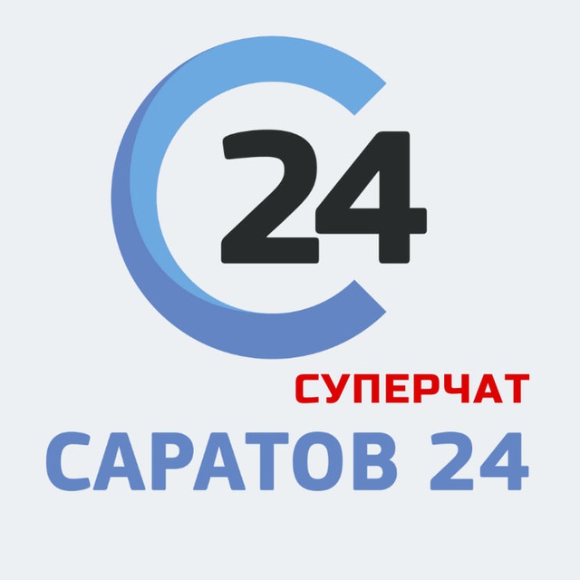 СуперЧат Саратов 24