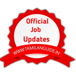 TAMILANGUIDE JOBS ALERT