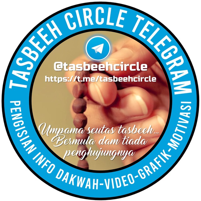 Tasbeeh Circle (Dr Jahid Sidek Al-Khalidi)