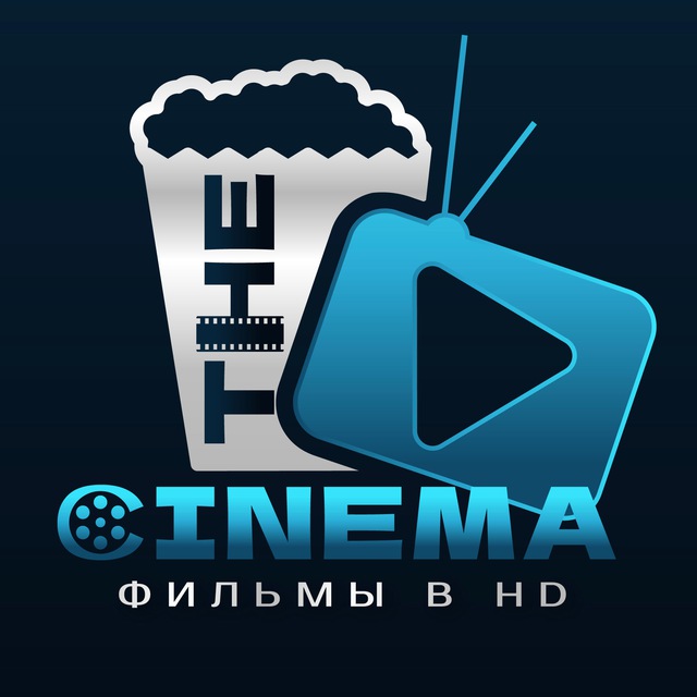 The-Cinema - тысячи HD фильмов и сериалов