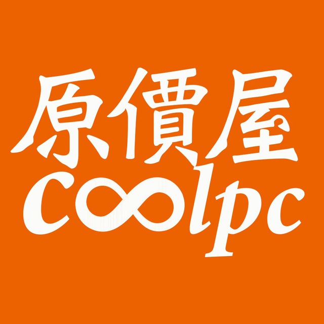 原價屋Coolpc