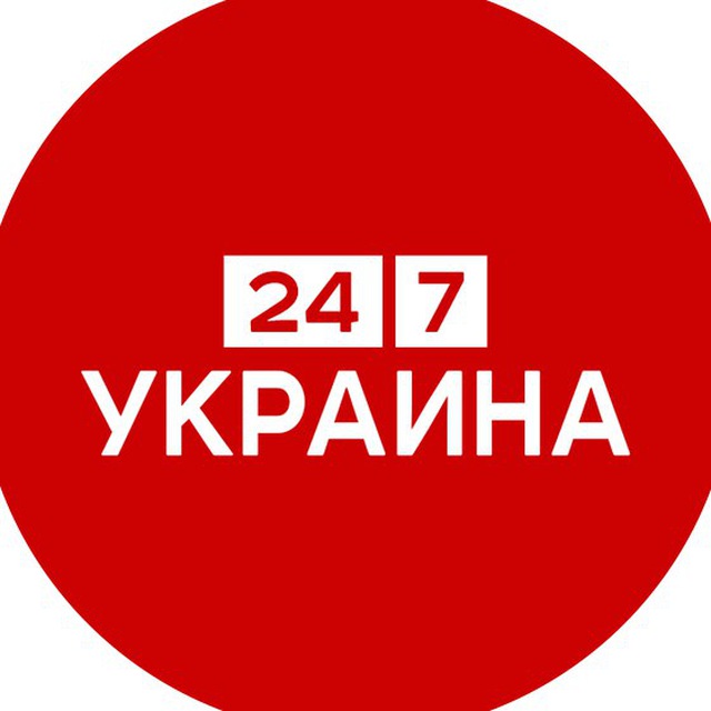 Україна 24/7