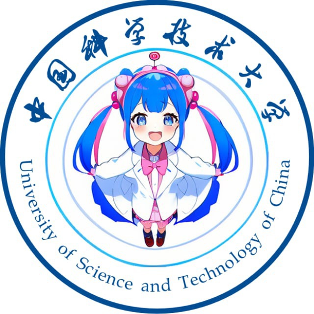 中科大💌鹊桥