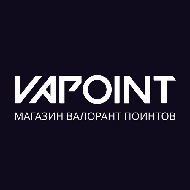 Vapoint | магазин валорант поинтов