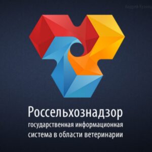 ВетИС.Новости