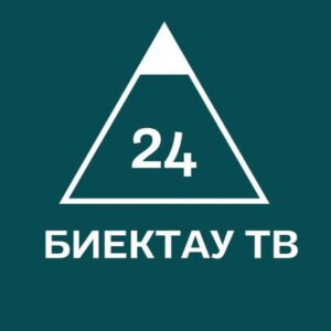 Высокогорские вести - Высокая Гора