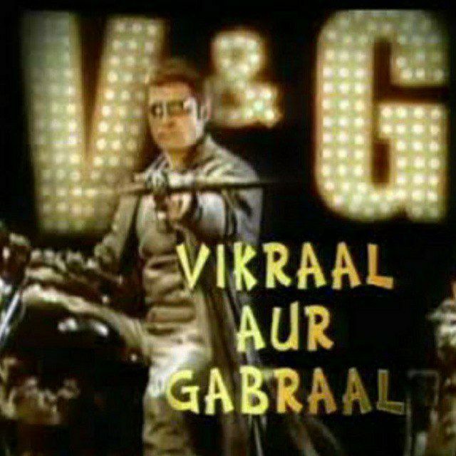 Vikraal Aur Gabraal 4.0