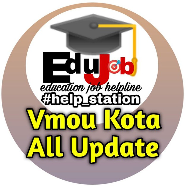 Vmou Education job helpline