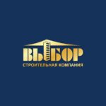 СК «ВЫБОР»