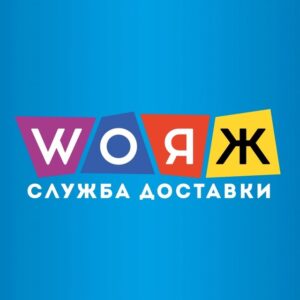 Вояж | WOЯЖ •Служба доставки ДНР | Донецк | Макеевка•