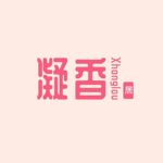 凝香居1024｜全国外围｜全国资源｜全国凤楼｜私密会所