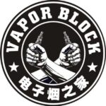 悦刻烟杆烟蛋一次性