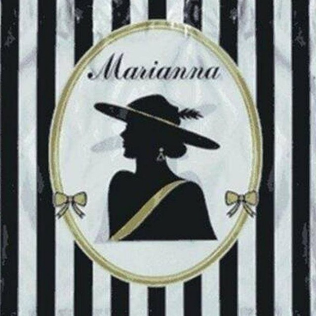 Депортация в Кондаминимум