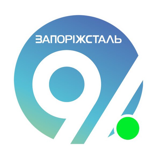 Запоріжсталь Групи Метінвест
