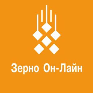 Зерно Он-Лайн