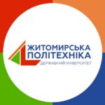 Житомирська політехніка: новини та анонси