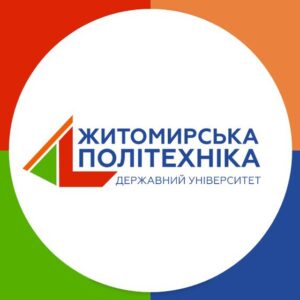 Житомирська політехніка: новини та анонси