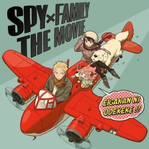 Movie Spy X Family Code White Sub Indo