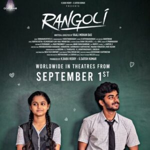 Rangoli (2023)