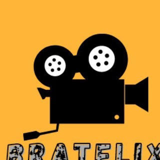 Bratflix movie request group 😋🎥