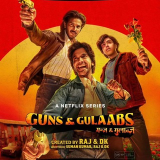 Guns & Gulaabs Season 1