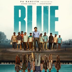 Blue Star | Conjuring Kannappan