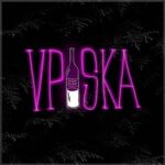 Слив вписок