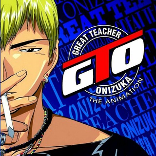 Great Teacher Onizuka (GTO) VF