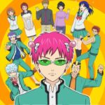 Ох, уж этот экстрасенс Сайки Кусуо! / Несладкая жизнь псионика Сайки Кусуо / Saiki Kusuo no Psi Nan