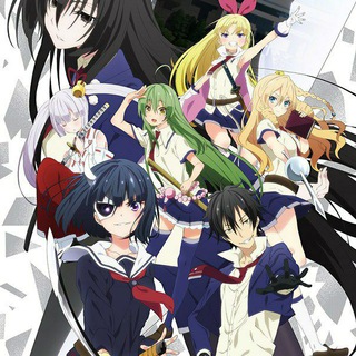 Тирания вооружённых девушек.❤️