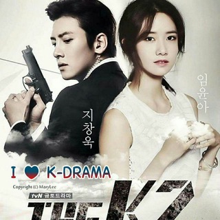 The K2