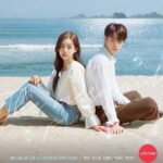 The Mermaid Prince (2020)