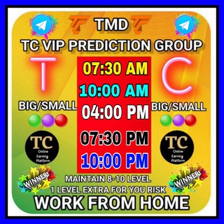 🇮🇳 𝐕𝐈𝐏 𝐏𝐑𝐄𝐃𝐈𝐂𝐓𝐈𝐎𝐍 𝐆𝐑𝐎𝐔𝐏🇮🇳