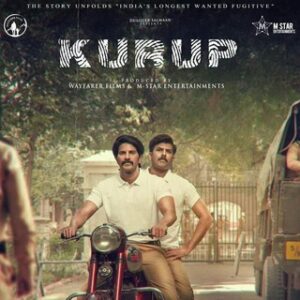 Kurup Malayalam Movie