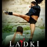 Ladki Enter the Girl Dragon Telugu Movie 2022 ๐ฐ