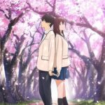 Я хочу съесть твою поджелудочную