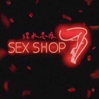 💦💦淫水思源 TMN DESA