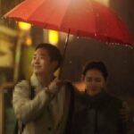 Something in the Rain