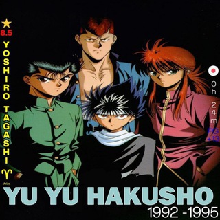 Yu Yu Hakusho Sub Dub Dual Anime • Yu Yu Hakusho Live Action Movie • Yu Yu Hakusho ITA Tamil Hindi • Yu Yu Hakusho: Ghost Filesj