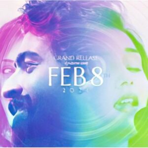 Ondu Sarala Prema Kathe - 2024