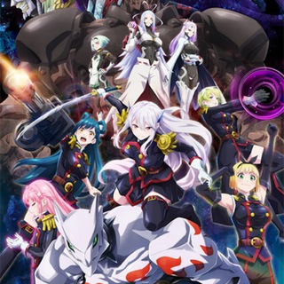 Mato Seihei no Slave @AnimaXBr