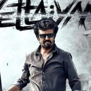 🎞️ Vettaiyan Movie HD | 2024 Download 💥