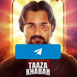 TAAZA KHABAR SEASON 2