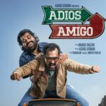 Adios Amigo Movie 🎬