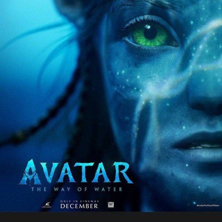 Avatar 2 English