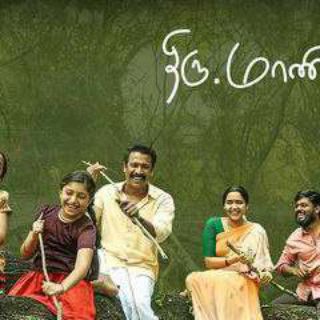 Tamil new movies