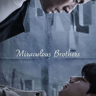 🌈 Miraculous Brothers [RMC]