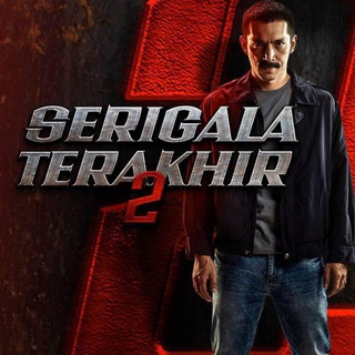 Serigala Terakhir